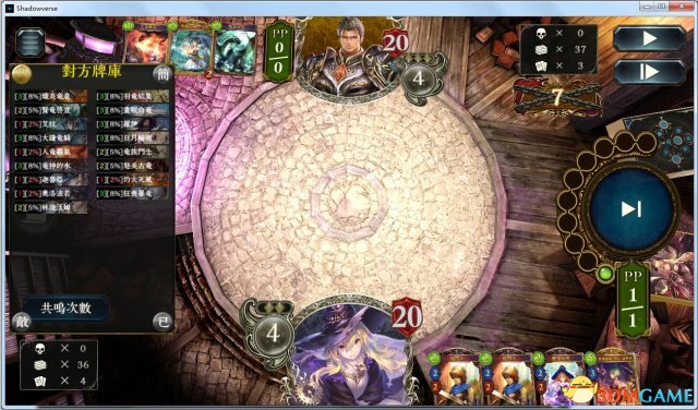 影之诗 浅夏汉化补丁alpha2.5[船长唱搁浅]