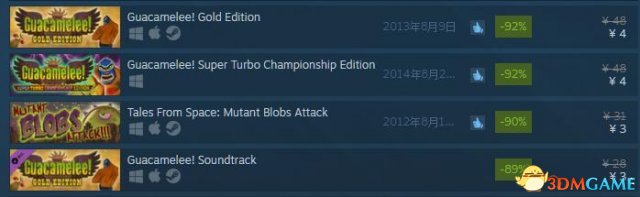 《墨西哥英雄大混战2》预告片 初代作品4元促销！