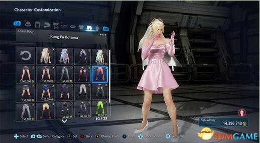 铁拳7 妮娜粉红婚纱短裙mod