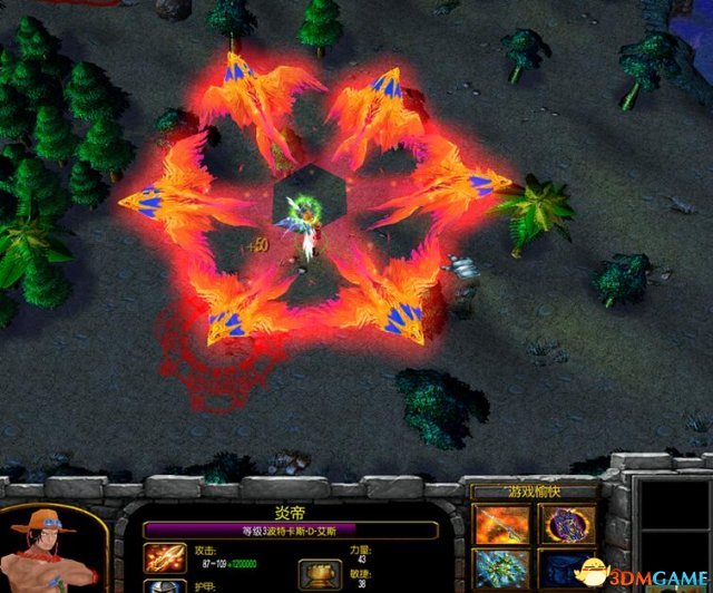 魔兽争霸3 v1.24仙境之路1.1正式版