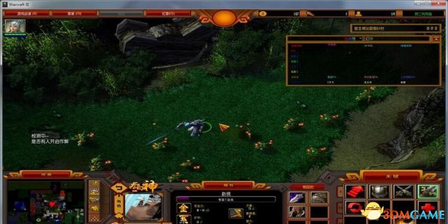 魔兽争霸3 v1.27剑阁传说三幻神0.3