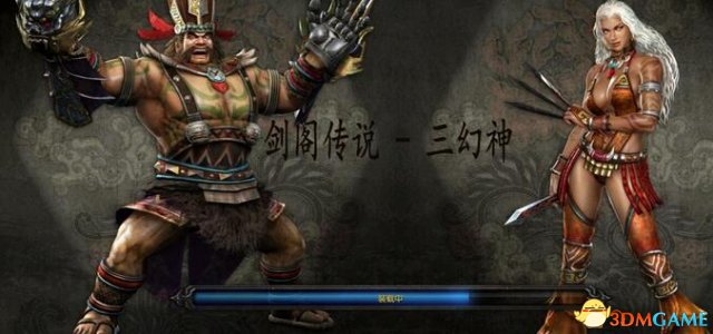 魔兽争霸3 v1.27剑阁传说三幻神0.3