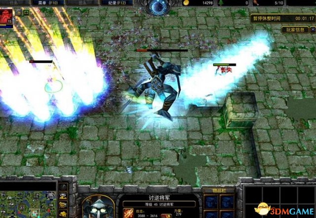 魔兽争霸3 v4.24仗剑江湖行ⅡV1.75