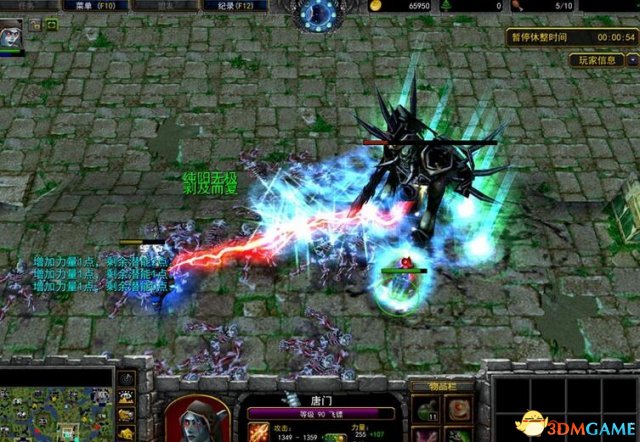 魔兽争霸3 v4.24仗剑江湖行ⅡV1.75