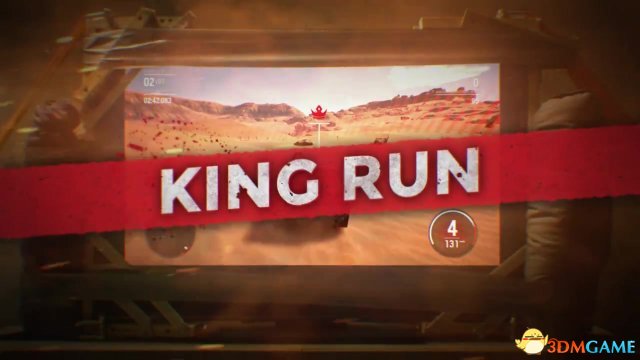 《沙砾》强化多人游戏模式 竞速对战抢旗夺王冠