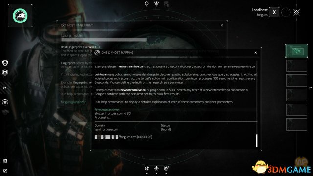 取材斯诺登文档 军事黑客题材《NITE小组4》截图