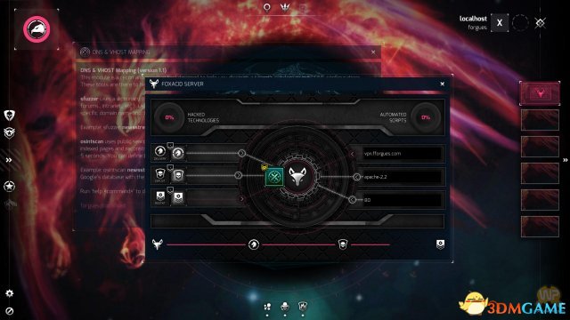 取材斯诺登文档 军事黑客题材《NITE小组4》截图