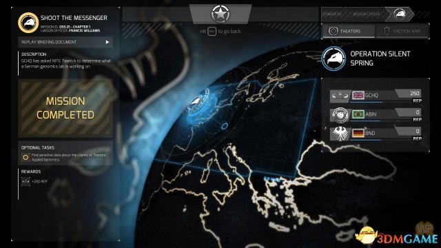 取材斯诺登文档 军事黑客题材《NITE小组4》截图