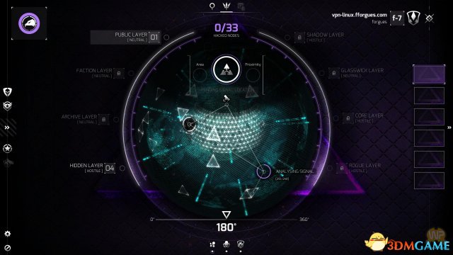 取材斯诺登文档 军事黑客题材《NITE小组4》截图