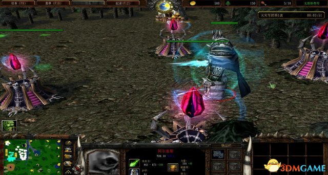 魔兽争霸3 v1.24魔兽争霸III之围城4.0版 