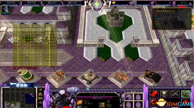 魔兽争霸3 v1.26任意选项第二章V0.2A