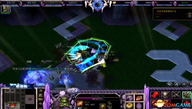 魔兽争霸3 v1.26任意选项第二章V0.2A