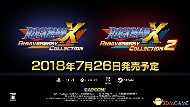 7月登陆日本 《洛克人传奇合集1+2》发行日公布