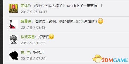 《恶果之地》最新视频，平息你迫切的燥热