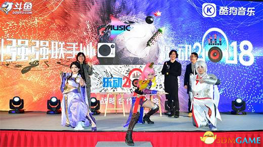斗鱼独辟蹊径扶持歌唱金牌主播 造星能力再升级