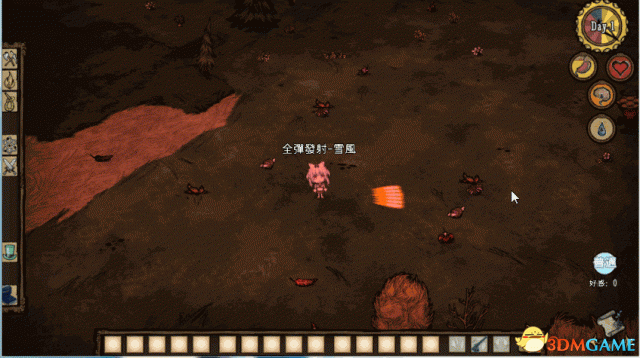 饥荒：联机版 可结婚雪风mod