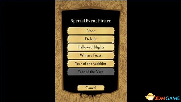 饥荒：联机版 开启特殊活动mod