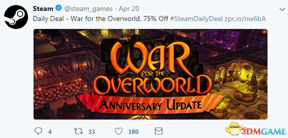 《地下城争夺战》