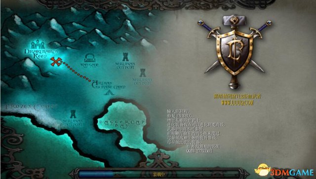 魔兽争霸3 v1.24黑暗禁闭窟V1.2浴血武者[附隐藏密码]