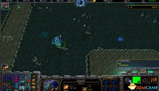 魔兽争霸3 v1.24黑暗禁闭窟V1.2浴血武者[附隐藏密码]