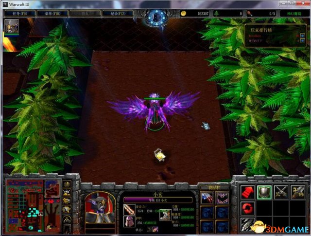 魔兽争霸3 v1.24-1.28神幻魔镜8.0神王的背叛