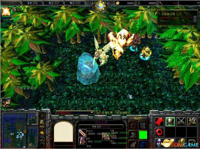 魔兽争霸3 v1.24-1.28神幻魔镜8.0神王的背叛