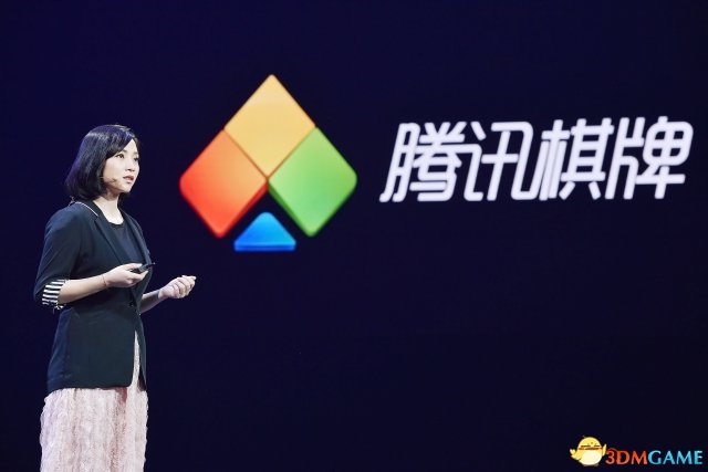 腾讯棋牌赖思彦：让棋牌的连接更有力量