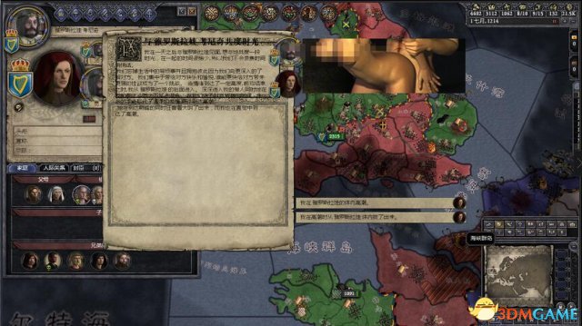 十字军之王2 v2.811黑暗世界modv2.3