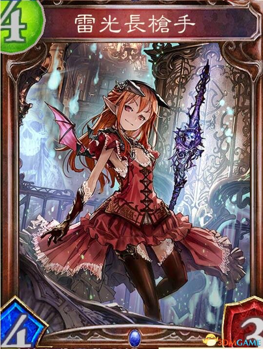 影之诗 掺土言灵法套装MOD