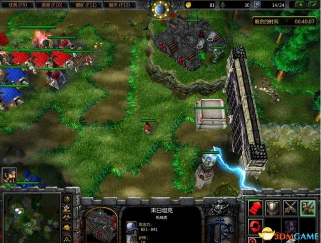 魔兽争霸3 v1.27村庄生存者3.09