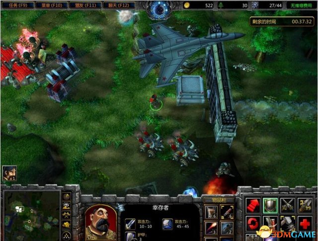 魔兽争霸3 v1.27村庄生存者3.09
