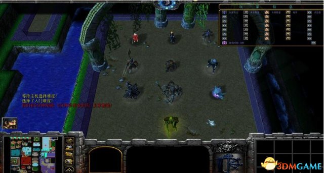 魔兽争霸3 v1.24/1.26/1.27帝皇怒0.5.1测试版