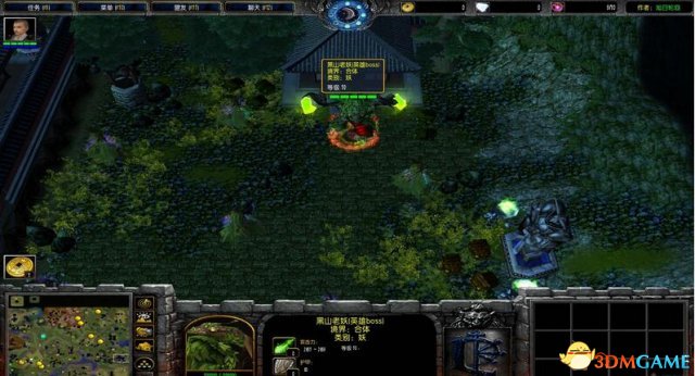 魔兽争霸3 v1.24E仙魔V.3.3.1