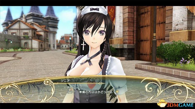 《光明之响》重制版NS发售日公布 预告截图欣赏