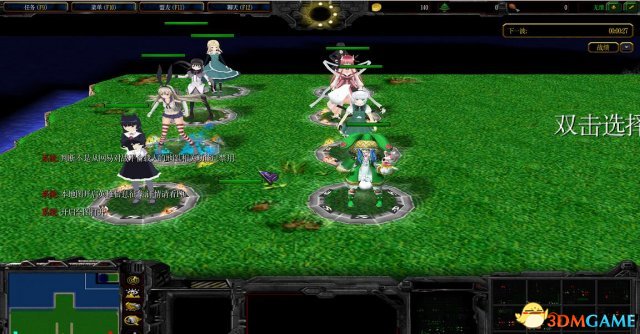 魔兽争霸3 v1.24/1.26英雄到来1.7