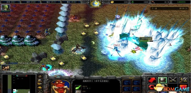 魔兽争霸3 v1.24末日终焉之战v0.4