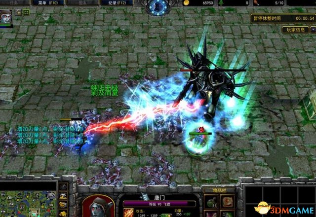 魔兽争霸3 v1.24仗剑江湖行Ⅱv1.80