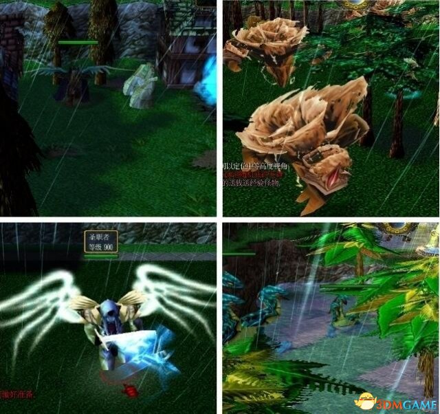 魔兽争霸3 v1.24勇敢者的游戏2.45邪神降临