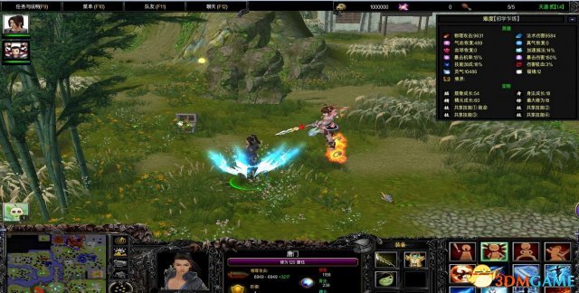 魔兽争霸3 v1.24e天道·贰1.49正式版