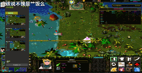 魔兽争霸3 v1.24eACGの冥峰祭雪v1.1柒末雪