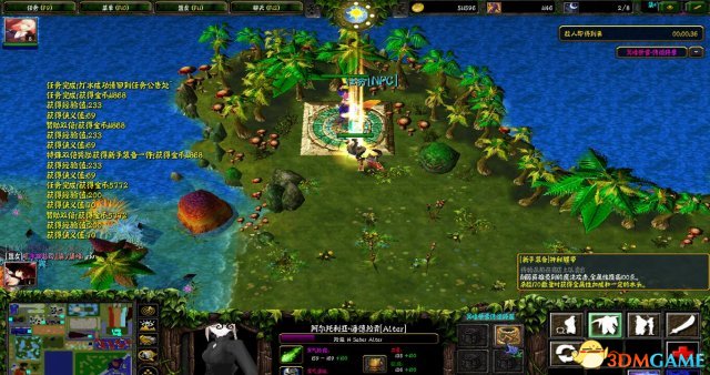 魔兽争霸3 v1.24eACGの冥峰祭雪v1.1柒末雪