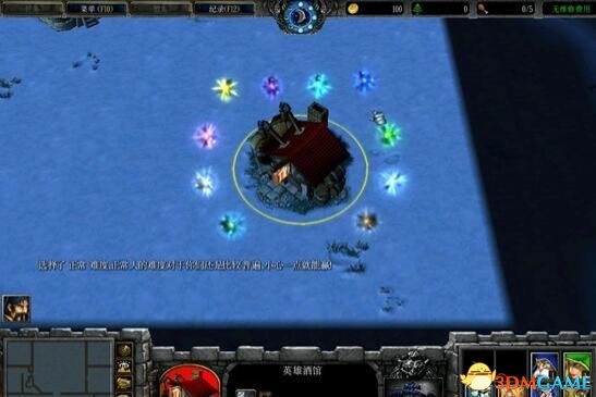 魔兽争霸3 v1.20/1.24e图兽27.3