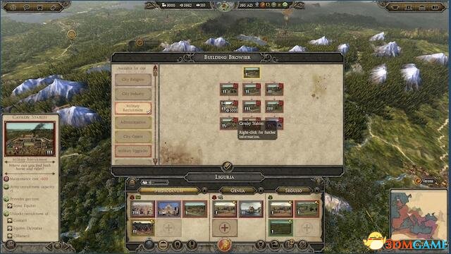 阿提拉：全面战争 西罗骑兵增强重骑将卫招募mod