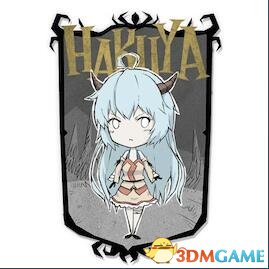 饥荒：联机版 虚拟偶像白夜姬mod