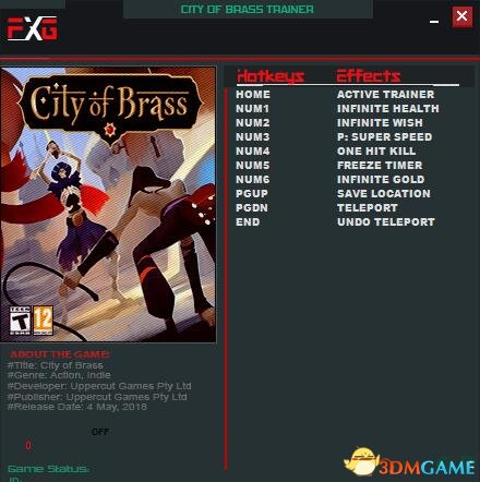 黄铜之城 七项修改器[FutureX]