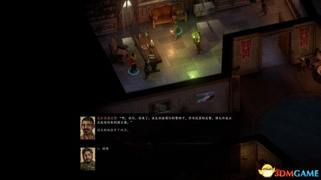 永恒之柱2：死火 图文全流程全任务攻略 全地图指引