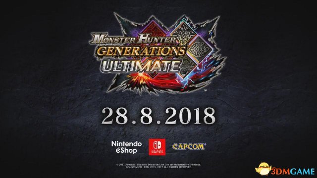 《怪物猎人X终极版》Switch预告 发售日期公布
