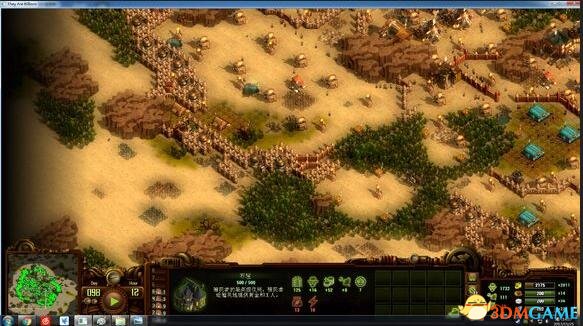 亿万僵尸 v0.8房区感染解决自爆补丁