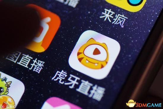 虎牙CEO董荣杰：将与腾讯在游戏领域深度合作