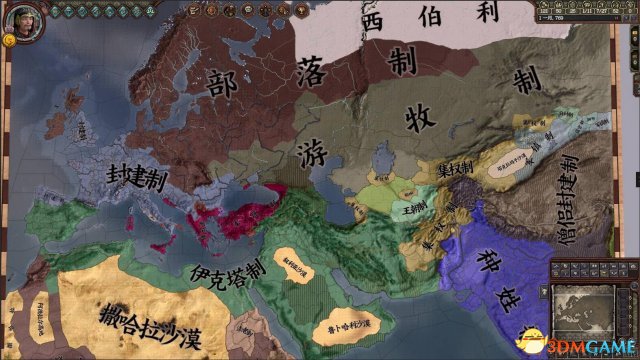 十字军之王2 v2.8政体细化汉道强化儒教官僚制度补丁